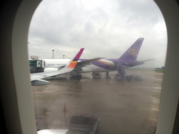 Vista desde la ventana de un A330 de Thai Airways