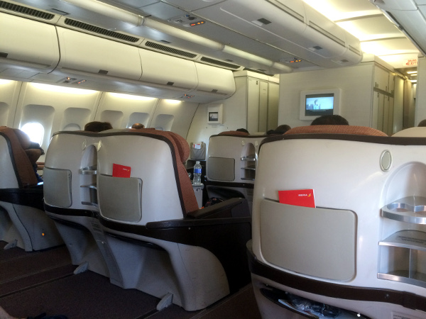 Clase Business Plus A340-300 Iberia